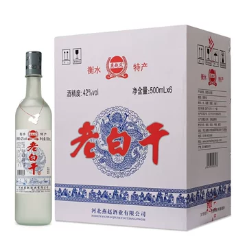 42度白酒收藏装-42度白酒收藏装促销价格、42度白酒收藏装品牌- 淘宝