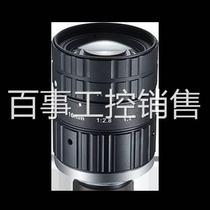 Hikvision industrial camera lens MVL-KF million 1628 view M12MP 1-200 fixed focus 16mm 1 1 inch C