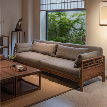 Aesthetic school new Chinese style sofa North American black walnut solid wood living room furniture simple fabric sofa small apartment