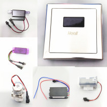 HEELL Hengjie 5114 urine sensor 410 408 electric eye solenoid valve battery box squatting toilet accessories