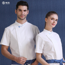 Chef overalls men and women short sleeve hotel kitchen bakery cake shop Western chefs clothing long sleeve custom logo