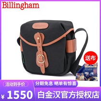 Buckingham Billingham micro SLR A7R3 camera Hadley Digital HD small shoulder photography bag