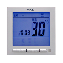 YKC3039 electric floor heating heating controller heating floor heating electric film heating cable carbon fiber switch panel