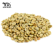 (Raw beans) Alaiman Kenyan coffee raw beans 2021 new season 1000g