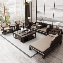 New Chinese Solid Wood Sofa Combined Guest Hall Furniture Modern Zen-style Sofa White Waxy Wood Black Walnuts Whole Dress