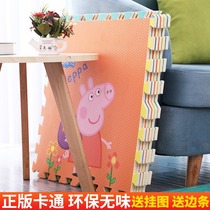 Cartoon Baby Crawl Mat Children Foam Ground Mat Splicing Home Climbing Cushion Thickened Bedroom Floor Puzzle Mat