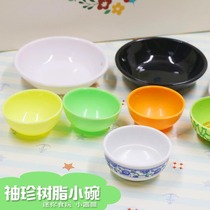 Soft pottery clay simulation plastic bowl Bento Box mini DIY food play container simulation mini bowl