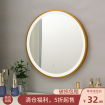 Toilet bathroom mirror with lamp wall-mounted home free of punching round girls bedroom with wall self-glued bathroom makeup mirror