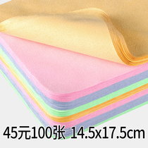 Wholesale glasses cloth high-grade ultra-fine deer velvet mobile phone screen cleaning cloth cotton custom mirror cloth