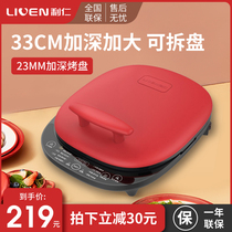 Liren electric cake pan household double-sided heating can be removed and washed