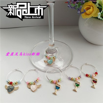 Hot sale creative metal red wine mark Party Cup discriminator water cup label wine glass decorative marker