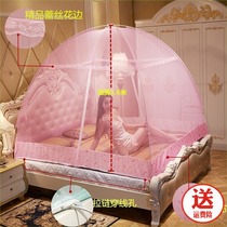 20 new university students mosquito nets up and down universal integrated zipper-type square top dormitory 09m single bed dust-proof top