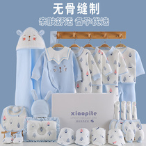 Hong Kong newborn baby clothes autumn and winter set gift box newborn born Full Moon gift baby gift