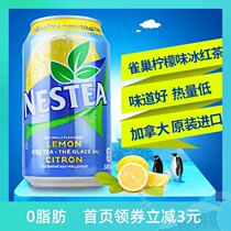 Canada imported Nestea Nestea Lemon ice pole Black Tea Ready-to-drink fruity tea summer drink full box 24 cans