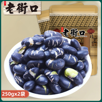 (Laojie mouth salt fried black beans 500g) snacks fried goods casual snacks black bean fragrance