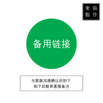 Parker's seal Japan NOK imported O-ring HNBR Ding Qing EPDM silicone high temperature and high pressure fluorine rubber