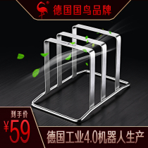 German three or four steel kitchen frame 304 stainless steel cutting board Holder Holder household sitting cutting board storage rack