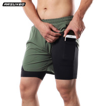 Running Shorts Mens Summer Fitness Pants Speed Dry Breathable Elastic Lining Multiple Pockets Double 40% Sport Pants