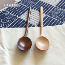 Japanese wooden spoon long handle solid wood spoon enzyme spoon household meal adult spoon restaurant wooden tableware