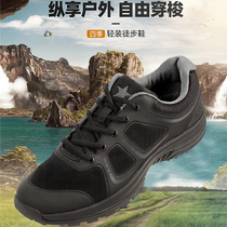 New style physical training shoes black ultra-light training shoes mens summer Net running shoes breathable shock absorption shoes liberation shoes