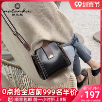 Narandu bag 2021 new autumn fashion bucket bag shoulder bag female wild women shoulder bag leather bag