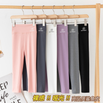 Girl shark fish skin beating underpants Spring and autumn slim outside wearing new childrens yoga pants CUHK Girl baby Barbie pants