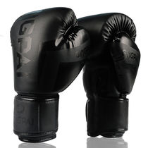 Professional Boxing Gloves Adult Sanda Training Fighting Muay Thai Boxes Men and Women Fighting Sandbag Childrens Boxing Set