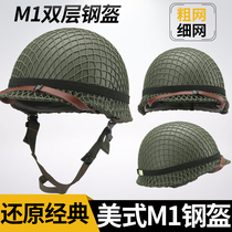 Blood battle Hacksaw Ridge World War II American M1 tactical helmet riot helmet military fans Field brothers helmet