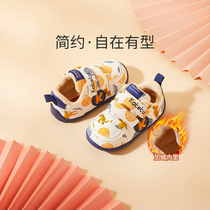 Carter rabbit baby shoes mens baby toddler shoes womens baby shoes winter two cotton shoes soft bottom baby body shoes warm