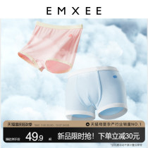Yanxi childrens underwear modal boxer briefs breathable baby boys and girls four-corner shorts do not pinch farts