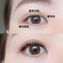 (Recommended by Via)Say goodbye to false eyelashes Eyelashes thick curl growth liquid Eyebrow growth liquid