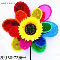 Selection of large windmill manufacturer outdoor activities Double cloth art 7-color sunflower children cartoon showy toy