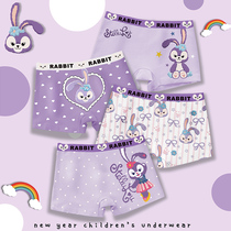 Childrens underwear baby girl cotton leggings flat corner cotton baby girl four corner shorts summer thin