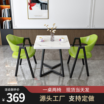 Small apartment dining table combination Simple casual cafe milk tea shop square shop negotiation table reception negotiation table and chair