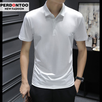 Summer modal polo shirt mens short-sleeved 2021 new ice silk trend business thin section T-shirt lapel paul shirt