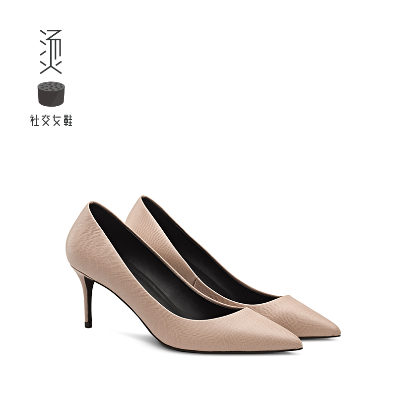 Hot social women's shoes 2018 autumn and winter new nude color stiletto pointed high heels cross pattern leather fashion sexy