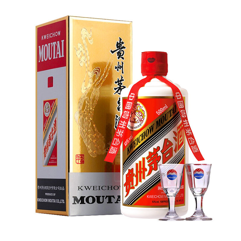 飞天茅台53度500ml官方旗舰店-飞天茅台53度500ml官方旗舰店促销价格