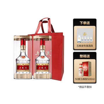 五粮液　2024年 52度500ml 白酒 500ml 常温便】【白酒】五粮液 500ml×6本入 52° : 楽商事株式会社 - 通販