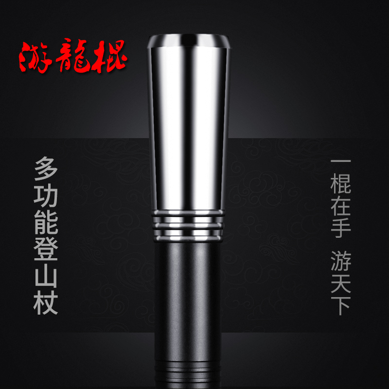 Tactical stick combination mountaineering baton multi-functional stick folding field survival vehicle mounting self-defense equipment