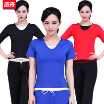 Haozhou square dance yoga aerobics top women competition fitness clothes slim single high-play single coat with chest pad 5110