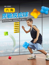Hexagonal Reaction ball Directional Ball Agility Training Ball Sensitive Ball Tennis Training Ball Badminton Speed Reaction Ball