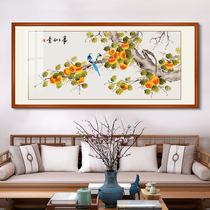 Everything like cross stitch 2021 New Line embroidery Chinese living room bedroom own embroidered Persimmon calligraphy and painting simple atmosphere