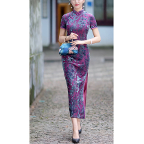 Cheongsam women purple improved young 2021 New temperament long high-end daily retro elegant dress