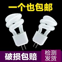 Mirror front lamp bubble pin bulb bathroom energy saving mirror lamp fog crystal toilet mirror headlight bulb paste toilet