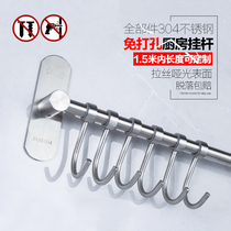 12mm punch-free kitchen hanging rod 304 stainless steel brushed spatula spoon wall adhesive hook bracket tableware storage rack