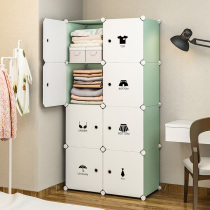 Wardrobe storage Childrens small household bedroom strong assembly plastic simple common wardrobe rental room storage cabinet
