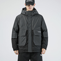 Winter northeast windproof and warm three-dimensional cutting tooling hooded down jacket mens fattened plus size fat coat