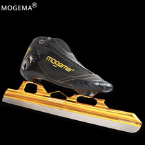 MOGEMA carbon fiber waterproof skate shoes speed skating adult professional children racing shoes Avenue dislocation knife shoes