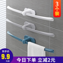 Simple towel rack Punch-free storage rod Toilet toilet bath towel rack Bathroom wall-mounted towel artifact