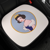 Car Cushion Four Seasons Universal Single Sheet Cool Mat Mesh Red Goddess Cartoon Car Cushion Summer Cool Cushion Car Accessories Rear Seat Cushion